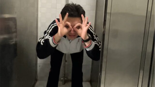 Suspected World Cup hidden player revealed