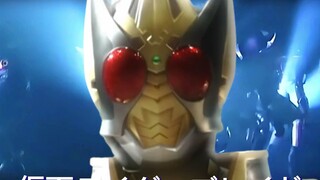 Sword chef video
