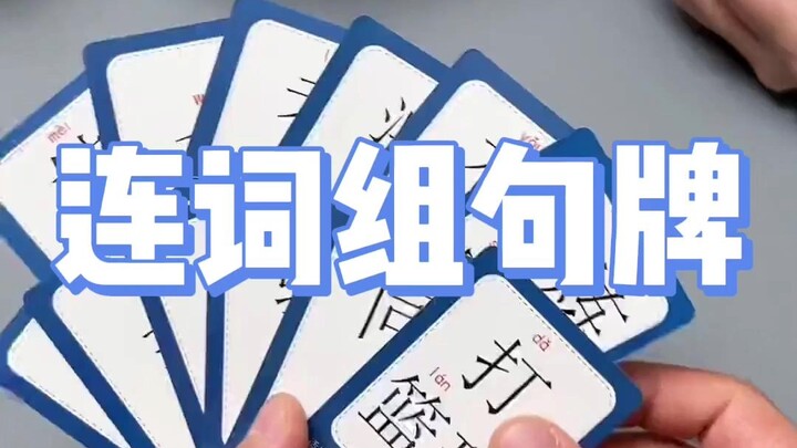 Boost Your Child’s Word-Formation & Sentence-Making Skills While Strengthening Parent-Child Bonds!