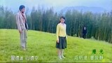 Green Forest, My Home (2005) - Episode 5 with English Subs