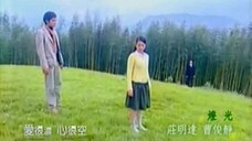 Green Forest, My Home (2005) - Episode 5 with English Subs