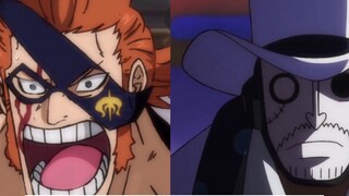 One Piece Episode 1042: Luffy reenacts Oden's defeat 20 years ago! He was defeated by Kaido because 