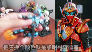 【∑】 布鲁可 未来的换色猜想（）