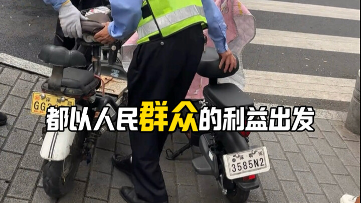 بينما يشنّ رجال المرور في جميع أنحاء البلاد حملات على الدراجات الكهربائية، تُقدِم تشيزو في شاندونغ ع