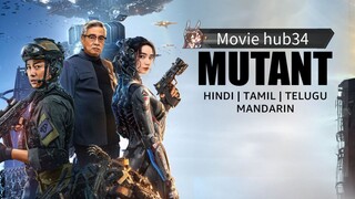 MUTANT  Movie hub34 Hindi dubbed