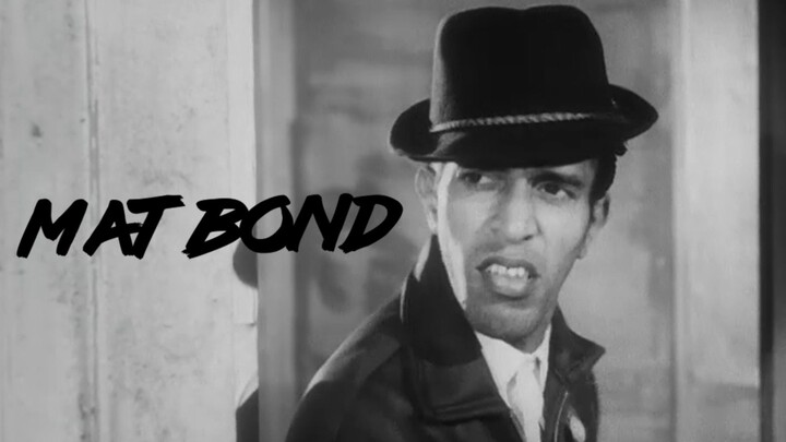 MAT BOND (1967)