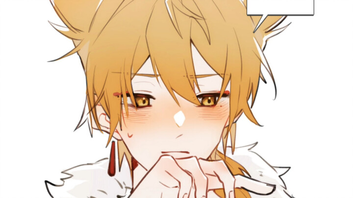 【咎人】I want to confess my love to you on Valentine's Day! (gktu)