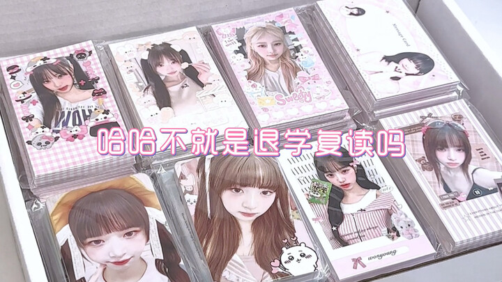 Maaf udah ngebohongin kalian selama ini—sebenarnya margin kesalahan dalam hidup itu sebenarnya sanga