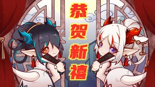 【明日方舟】博士诱捕器（洗脑小循环ヽ(￣ω￣(￣ω￣〃)ゝ）