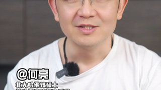 关于“爱”学生这件事，国内外大学都有自己的方式，你最pick哪一种？