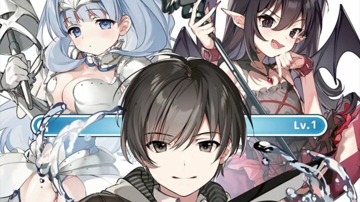 Ep. 1 Mob kara Hajimaru Tansaku Eiyuutan - Sub Indo