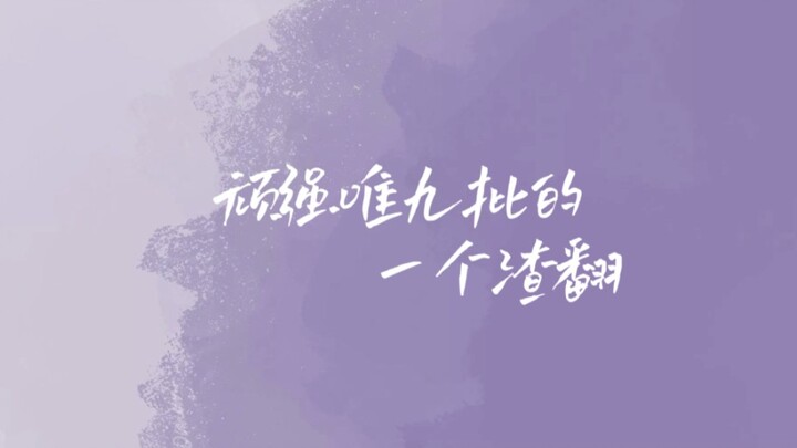 Zhong Da warmly responded to the claim that "LAY is EXO's first solo member," and Yixing wholehearte