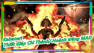 Kabaneri Thiết Giáp Chi Thành/Hoành tráng/Nóng bỏng/Chiến thắng-Tôi tin rằng hy vọng sẽ đến