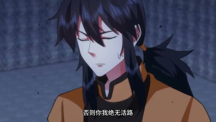 【Eng Sub】Chaos Elixir God | Episode 145