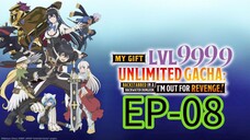 My Gift Level 999 || S1 || EP-08 (HINDI)