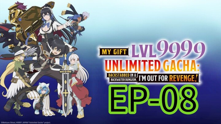 My Gift Level 999 || S1 || EP-08 (HINDI)