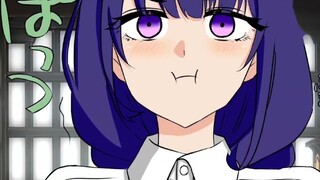 ( Genshin Impact / Dubbing ) Raiden General: Humph, I won't give birth to a little general for you.