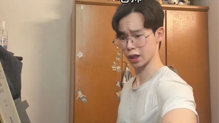 如何判断老师没练琴