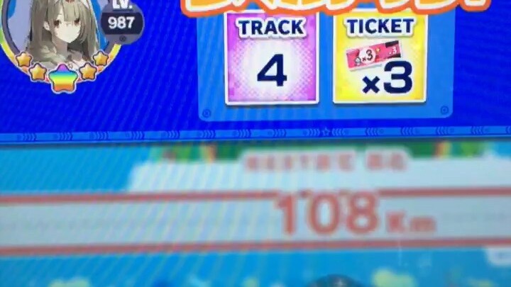 My first 999 character :3