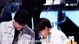 Kepat Moment | 汪蘇瀧-有點甜 OPV #เคอแพท #kepat