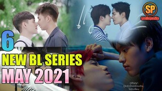 6 New Upcoming BL Series you need to check out in May 2021 | Smilepedia Update