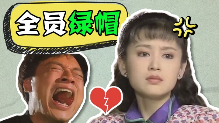 【เผือกหอม】คำบรรยายตอนจื่อเสวียนจากละครดราม่าสุดเข้มข้นของฉงเหยาเรื่อง “น้ำคู่เมฆ” ผลงานขึ้นหิ้งของหม