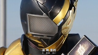 「假面骑士build」超战斗DVD形态登场，变大暴打怪人。