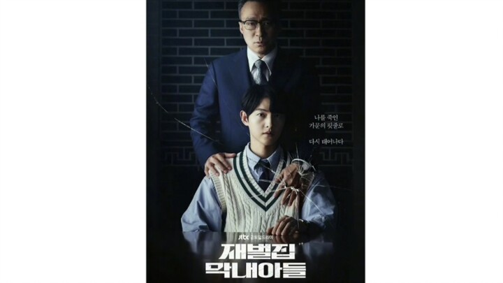 Episode 5 | Putra Bungsu Keluarga Chaebol (Bagian 1) #DramaKorea #UlasanFilmDanTV
