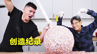 世界上最大的蛋糕棒棒糖，重达44.24千克，创造吉尼斯世界纪录！