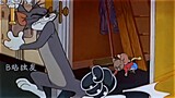 Tom and Jerry (Jerry kostum anime)