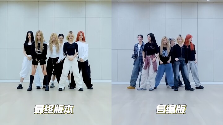【UNCHILD】Debut Song “UNCHILD” – Self-Choreographed Version / Final Version, Side-by-Side Comparison