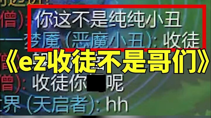 ด้านมืด