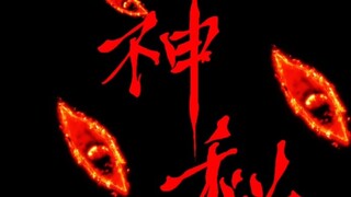 ⚡Each person said a mysterious sentence that was deeply remembered. I'll go first. Yang Jian: "I'm n