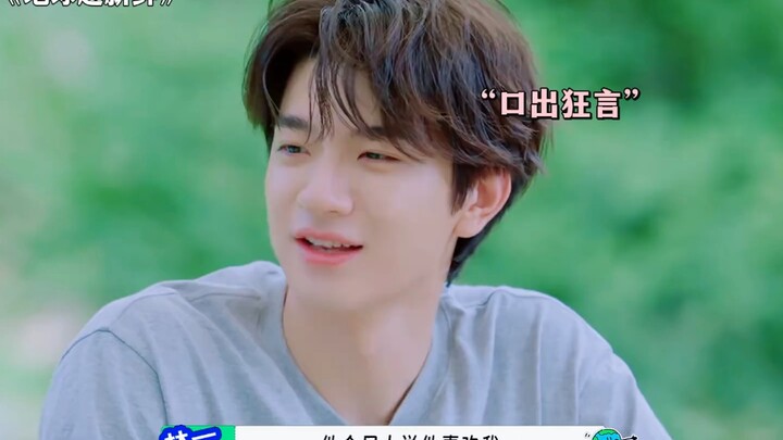Lin Yi and Chen Xingxu, this quirky “different-food-eating” duo is so hilarious—how can two people b