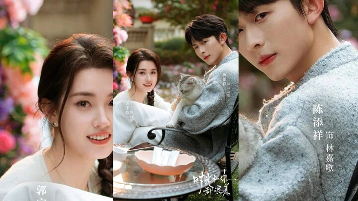 [Sub Indo] Time and You Are Both Beautiful 《时光和你都很美》Chen Tianxiang & Guo Yuxin | Shortdrama China