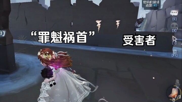 Little girl: You know, I rarely set traps.