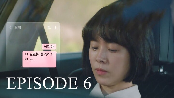 Behind Your Touch (2023) Episode 6 SUB INDO