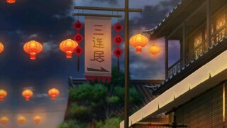 Bai yao pu ep 4 season 3