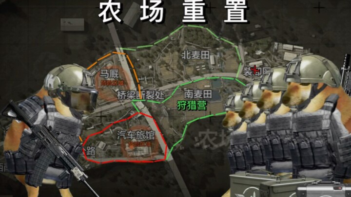 [Carmona Military Industry] - "Special Episode: Farm Reset" Where’s Ajax? How could this chicken run