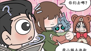 输给熊奈你无须自卑