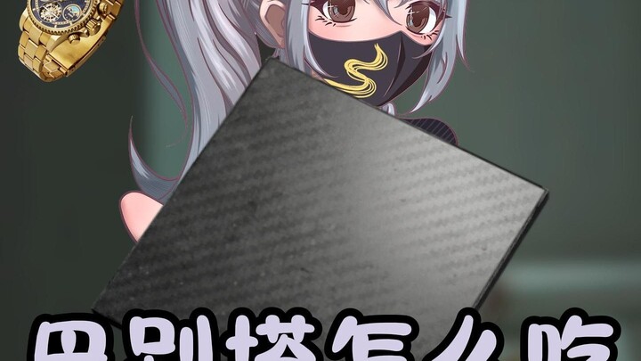 Không ai được phép không biết cách ăn tháp Babel nữa!