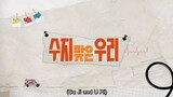 Soo Ji And Woo Ri episode 25 preview