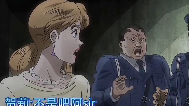 [Wonderful Details of JOJO] Watch ten details of the first episode in one and a half minutes