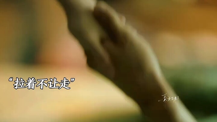 Ini kan Liu Yifei lho!