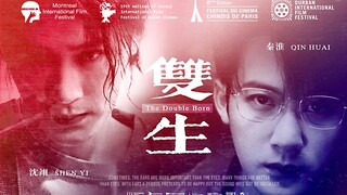 ◎一黑一白，并蒂双生◎ 檀健次主演电影《双生》即将上映