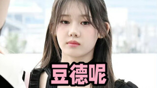 سبب عدم قدرة رورا على التخسيس: عدم القدرة على ضبط النفس في الأكل وعدم ممارسة الرياضة