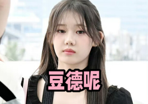 Nguyên nhân Rora không thể giảm cân: Không kiềm chế được miệng, không tập thể dục