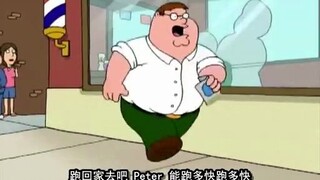 跨越五季的《查理和巧克力工厂》恶搞【恶搞之家】