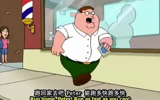 跨越五季的《查理和巧克力工厂》恶搞【恶搞之家】