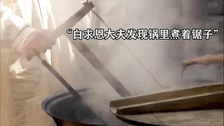 Nấu cưa bằng nồi là để...